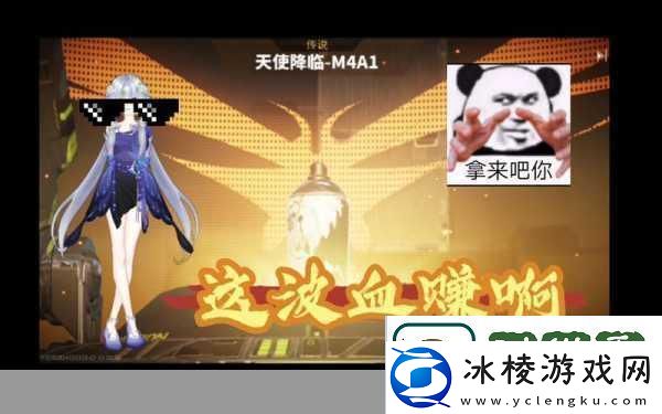 萤火突击先锋服震撼上线-多人在线FPS激战正酣！