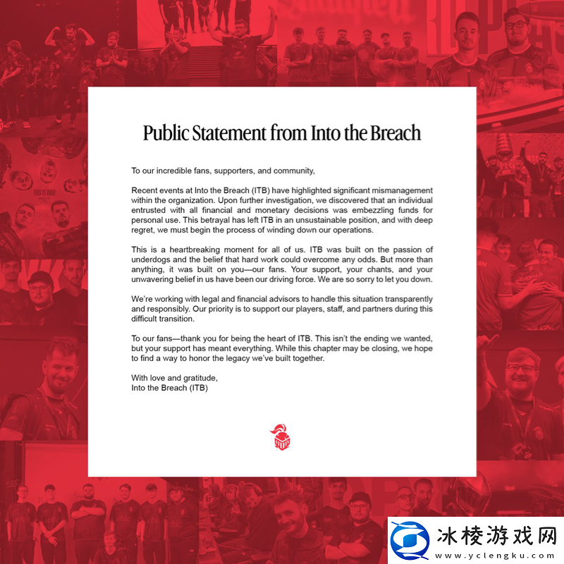 管理不善、CEO挪用资金ITB将终止运营