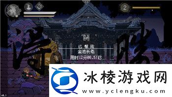 波西亚时光收益：如何提高游戏中的收益并获得更多资源与奖励