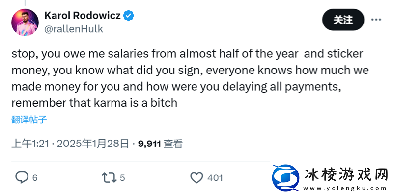 管理不善、CEO挪用资金ITB将终止运营