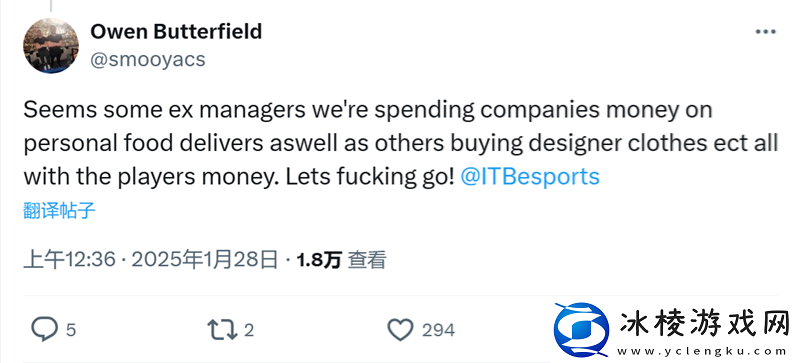 管理不善、CEO挪用资金ITB将终止运营