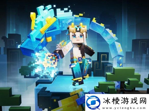 我的世界手游夏日派对版本介绍洞穴与山崖更新