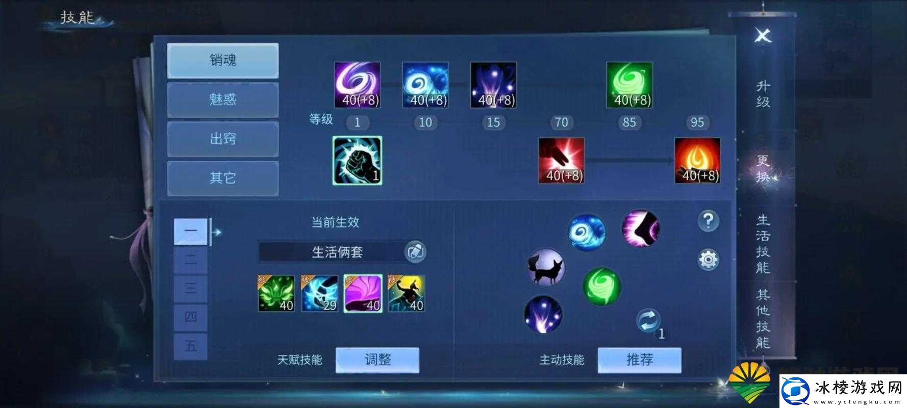 一千块能上-12-套吗倩女幽魂：深度解析其可能性与攻略