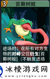 恶魔秘境苟塔手记之虎煞拳尊