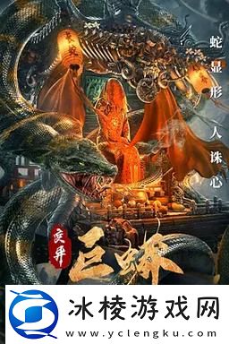 99精产国品一二三产区区别电影-友：揭示了国品背后的故事