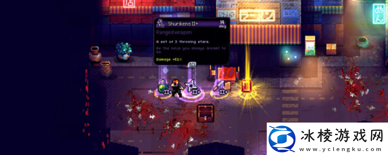 天术下载安装教程介绍