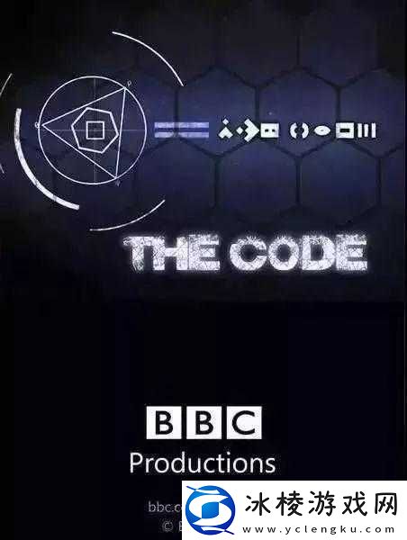 亚洲无限码：探索无限可能开启全新未知领域的神秘密码