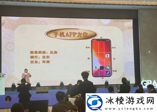 女孩子有自己的赛道