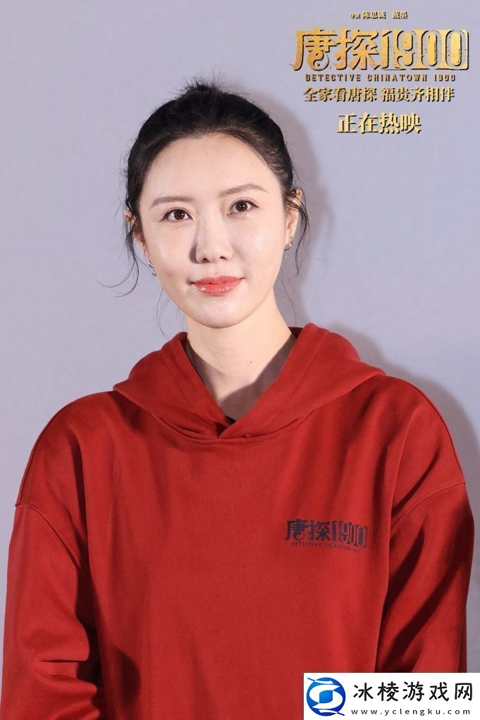 电影唐探1900泉州路演观众赞不绝口