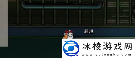 鹅鸭杀殡仪员玩法攻略探索未知领域