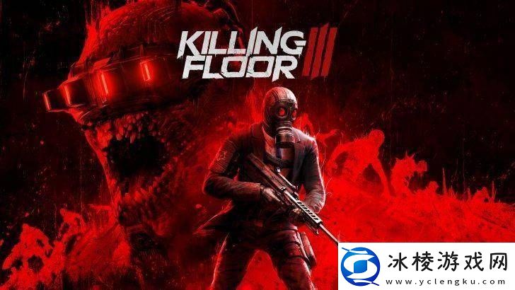 杀戮空间3定档3月25日配置需求及多版本售价一并揭晓！