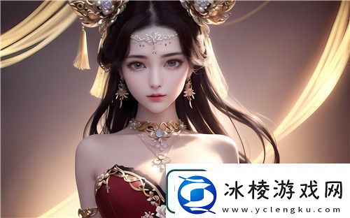 国产精品㊙️天美传媒入口：创新与品质双重驱动国产内容创意迎来全新发展局面完美享受！