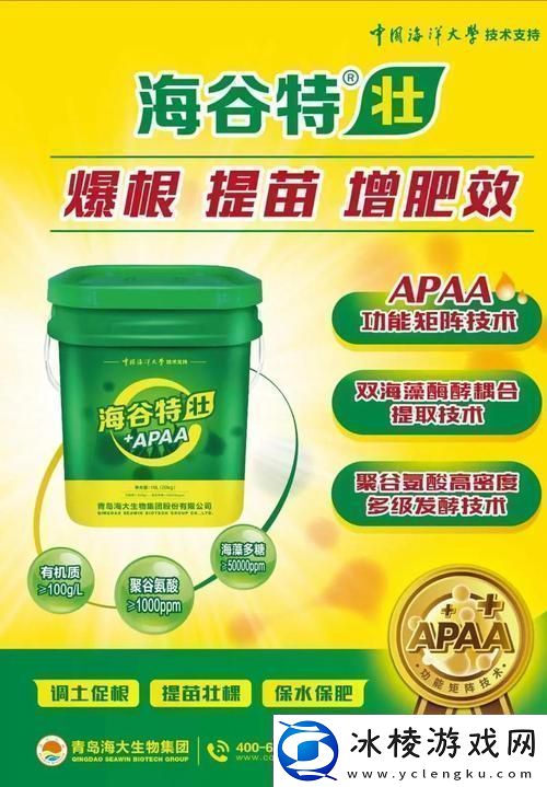 国精产品一品二品国精HTC友：这才是生活的享受！