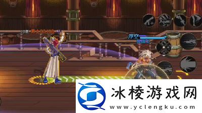 dnf手游大枪pk连招教学攻略