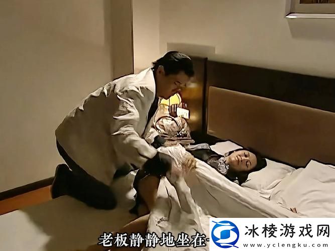 深灬深灬深灬深灬一点-探索真实与虚幻的界限