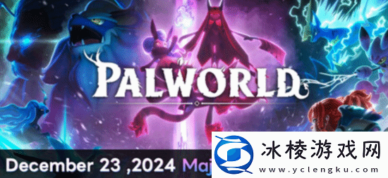 社区经理自嘲幻兽帕鲁已经是Deadgame了