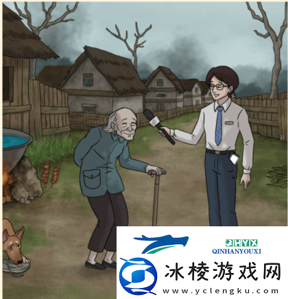 脑力侦探诡异村落找到所有诡异之处怎么过-诡异村落过关方法分享