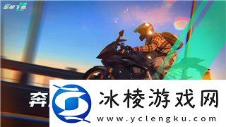 孤胆枪手2手机怎么输入秘籍代码啊-完整攻略与秘籍输入方法解析