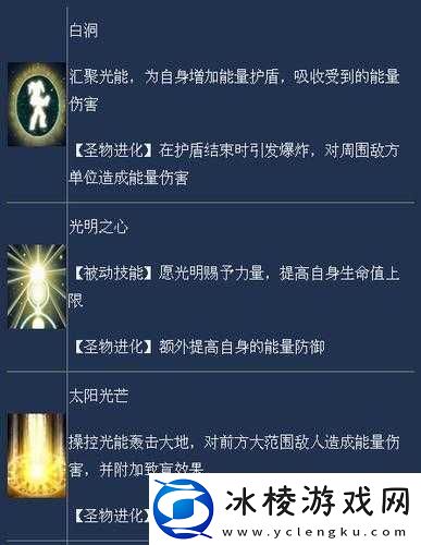 光明记忆手游频繁闪退影响体验-别担心-这里有专业解决妙招！