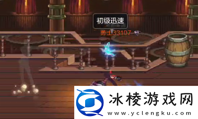 dnf手游大枪pk连招教学攻略