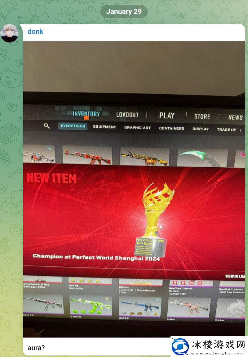 Spirit选手库存收到上海Major奖杯！