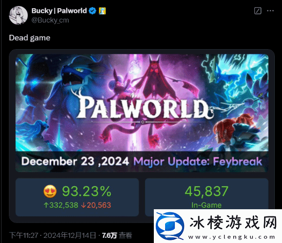 社区经理自嘲幻兽帕鲁已经是Deadgame了