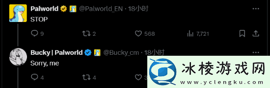 社区经理自嘲幻兽帕鲁已经是Deadgame了