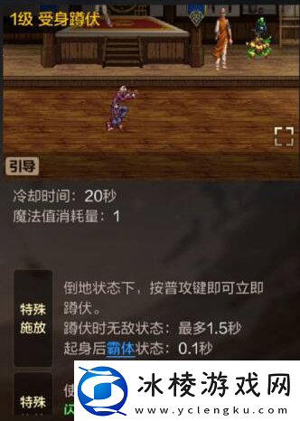 dnf手游大枪pk连招教学攻略