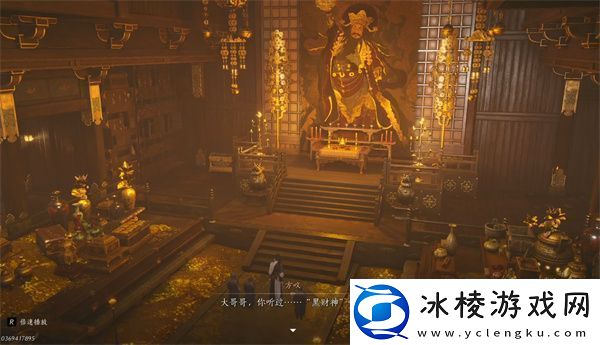 燕云十六声何处无坟任务攻略分享