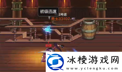 dnf手游大枪pk连招教学攻略