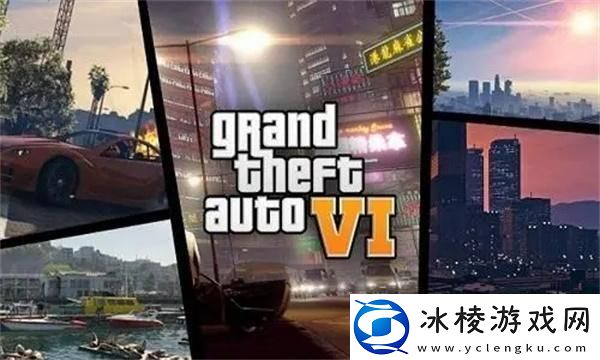 侠盗猎车6秘籍大全代码-控制台代码一览