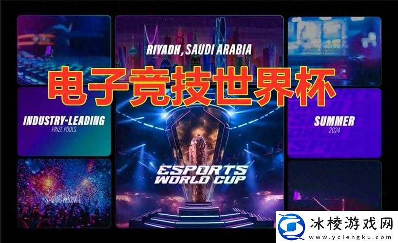 181csgo-带你体验精彩刺激的电竞世界之旅