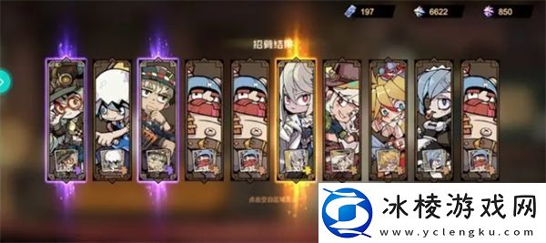 叠入深渊新手开荒指南