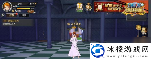 航海王燃烧意志龙人凯多升星需要多少碎片-碎片消耗介绍表是什么