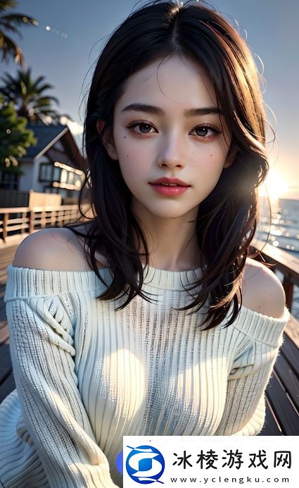 乱女1一7第一章乱女小丹的情感成长与人生挑战-她是如何面对内心的挣扎和未来的选择的