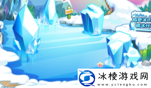 奥比岛手游C位出道成就怎么做