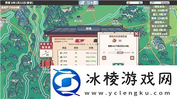 原神怎么绑定邮箱地址-详细步骤和常见问题解析