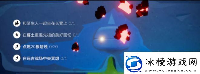 光遇9.3任务攻略2022年9月3日每日任务完成流程一览