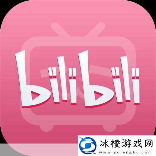 夜里18款禁用b站入App软件夜间观看必备：18款禁用B站的优秀替代App推荐