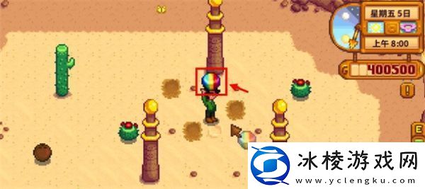 星露谷物语沙漠柱子如何献祭