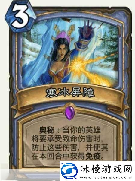 炉石传说重磅回归！2020合集解锁全新卡牌冒险