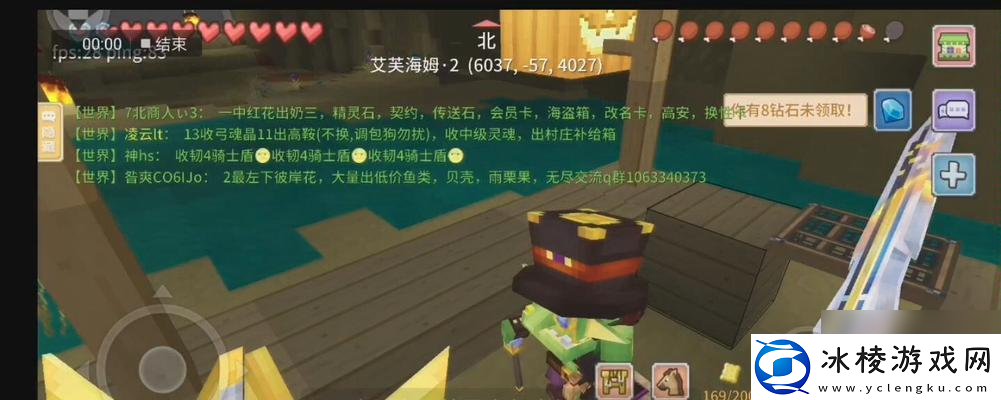 奶块生物图鉴大全怎么查-各生物特点是什么