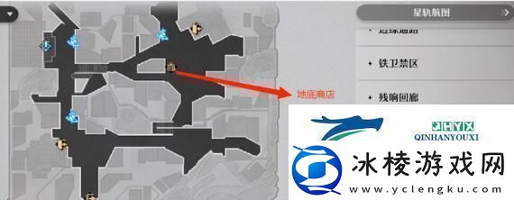 崩坏星穹铁道平民怎么白嫖光锥崩坏星穹铁道