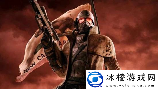 辐射-新维加斯编剧回归黑曜石-但不是做续作