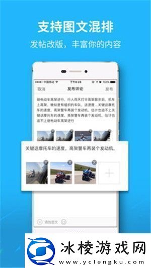 爱江夏新闻服务平台-爱江夏APP下载v3.2.0