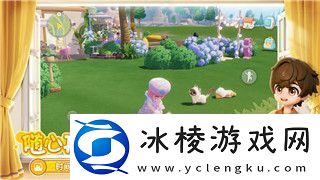 僵尸毁灭工程-debug-怎么刷车-提升游戏体验的全面攻略与技巧