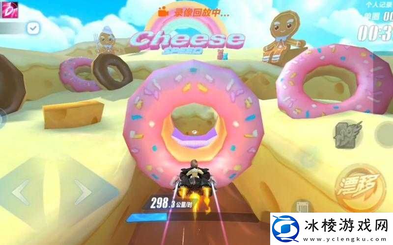 哆啦A梦飞车糖果世界-全面解析跑法技巧与赛道攻略指南