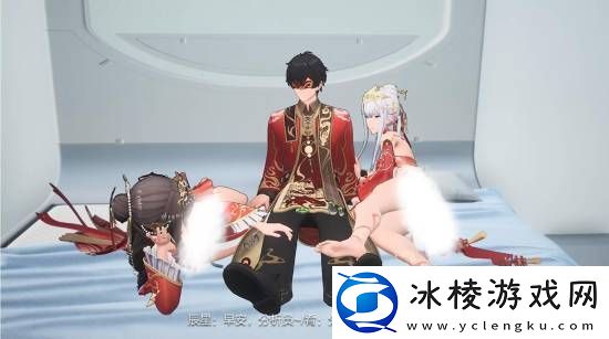 玩家吐槽尘白禁区新婚视频多处画面“雾化”打码