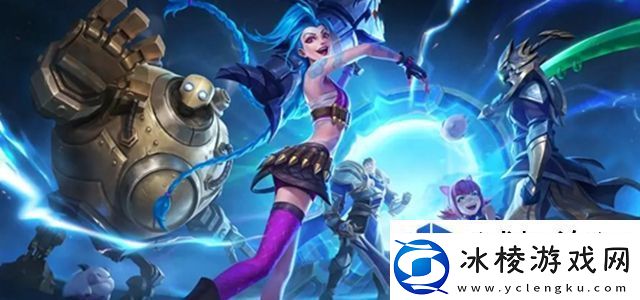 英雄联盟手游战利品宝箱在哪里 英雄联盟手游战利品宝箱在哪里