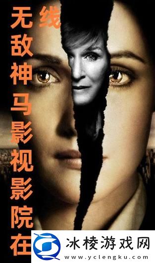 探索无敌神马影视影院在线的无限视界